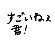 849194676