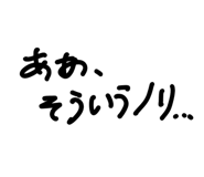 849194678