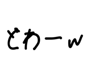 849194681