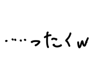 849194683