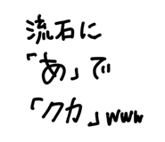849194687