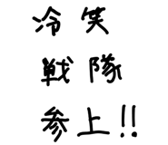 849194688