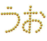 849194690