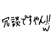 849194693