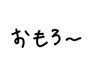 849194695