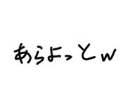 849194697