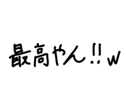849194706