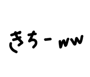 849194707