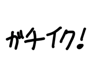 849194708