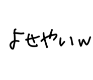 849194709