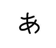 849194711