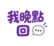 849196474