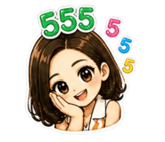 849196725