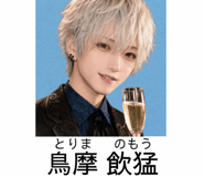 849197293