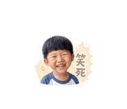 849198083