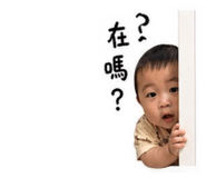 849201544