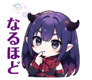 849202531