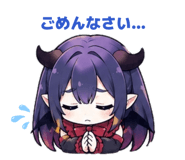 849202532