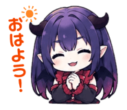 849202538