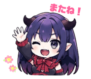 849202541