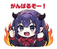 849202542