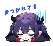 849202543