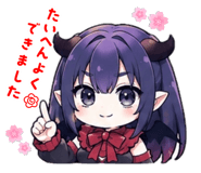 849202544