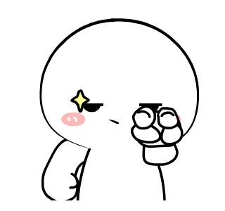 Pofu 11 : Animated รูปที่ 24