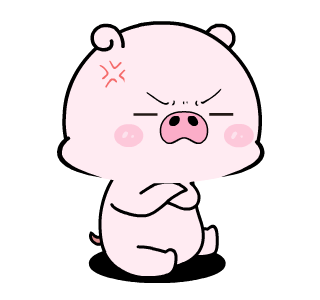 Ping Ping 2 : Animated รูปที่ 4