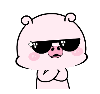 Ping Ping 2 : Animated รูปที่ 7
