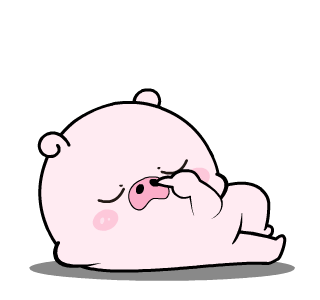 Ping Ping 2 : Animated รูปที่ 8