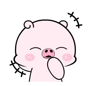 Ping Ping 2 : Animated รูปที่ 10