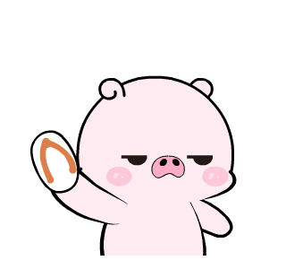 Ping Ping 2 : Animated รูปที่ 11