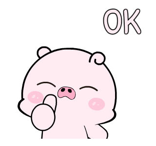 Ping Ping 2 : Animated รูปที่ 12