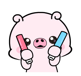 Ping Ping 2 : Animated รูปที่ 15