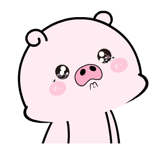 Ping Ping 2 : Animated รูปที่ 19