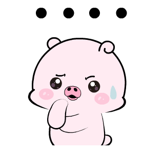 Ping Ping 2 : Animated รูปที่ 20