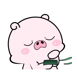 Ping Ping 2 : Animated รูปที่ 21