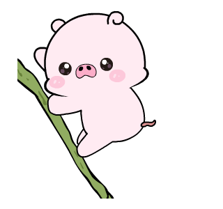 Ping Ping 2 : Animated รูปที่ 22