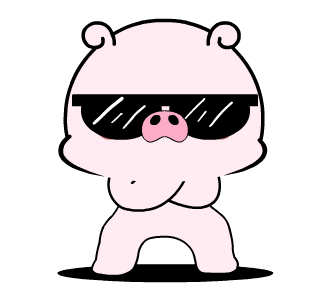 Ping Ping 2 : Animated รูปที่ 23