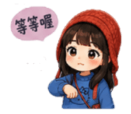 849214418