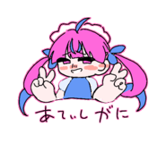 849215595