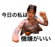 849216977