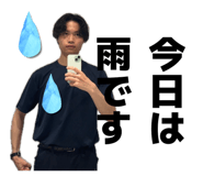 849216990