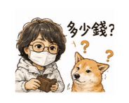 849218507