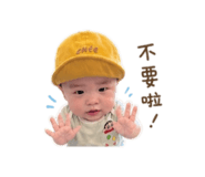 849220011