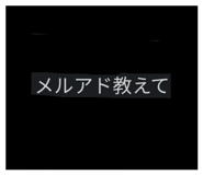 849220106