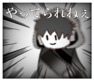 849220504
