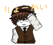 849220508
