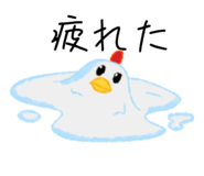 849220516